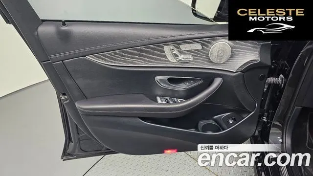 MERCEDES BENZ E-Classe W213 E350 4MATIC Avantgarde 2022 — photo 14 sur 31