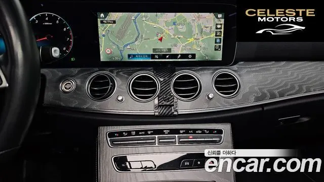 MERCEDES BENZ E-Classe W213 E350 4MATIC Avantgarde 2022 — photo 19 sur 31