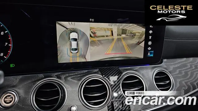 MERCEDES BENZ E-Classe W213 E350 4MATIC Avantgarde 2022 — photo 20 sur 31