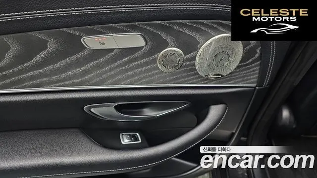 MERCEDES BENZ E-Classe W213 E350 4MATIC Avantgarde 2022 — photo 25 sur 31
