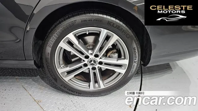 MERCEDES BENZ E-Classe W213 E350 4MATIC Avantgarde 2022 — photo 7 sur 31