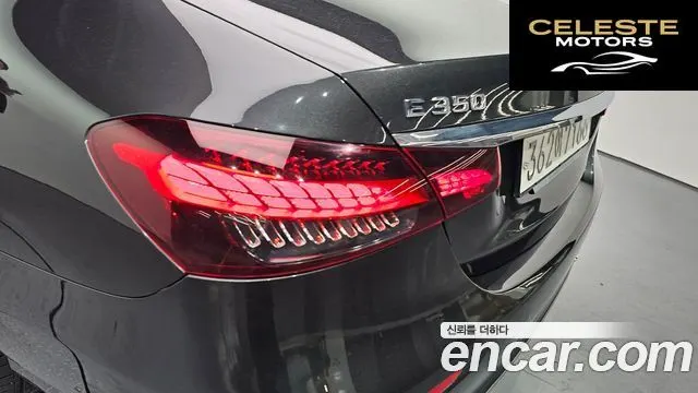 MERCEDES BENZ E-Classe W213 E350 4MATIC Avantgarde 2022 — photo 9 sur 31