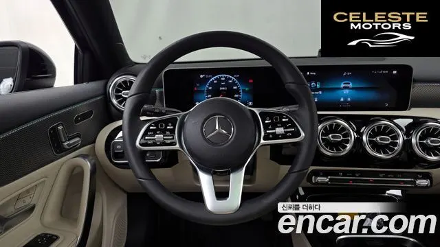 MERCEDES BENZ A-Classe W177 A220 Hatchback 2020 — photo 19 sur 30