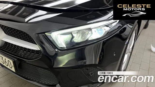 MERCEDES BENZ A-Classe W177 A220 Hatchback 2020 — photo 8 sur 30