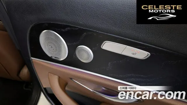 MERCEDES BENZ E-Classe W213 E300 4MATIC Avantgarde 2019 — photo 25 sur 39
