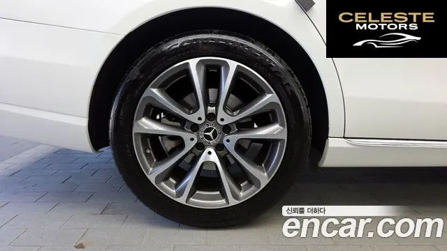 MERCEDES BENZ E-Classe W213 E300 4MATIC Avantgarde 2019 — photo 5 sur 39