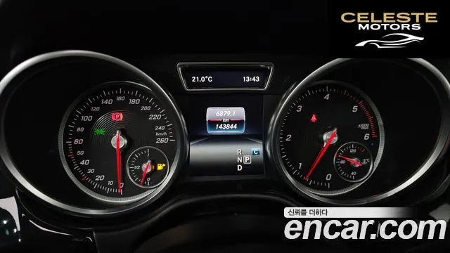 MERCEDES BENZ GLE-Classe W166 GLE350 d 4MATIC 2017 — photo 8 sur 20