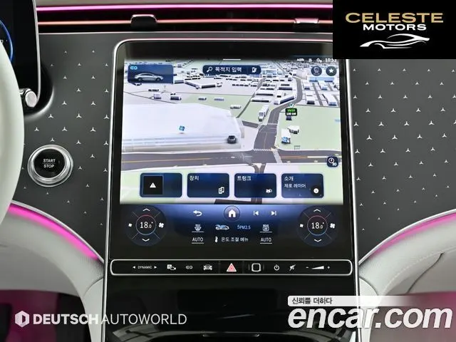 MERCEDES BENZ EQE V295 EQE350 4MATIC 2023 — photo 15 sur 26