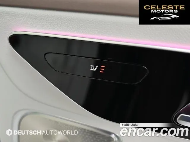 MERCEDES BENZ EQE V295 EQE350 4MATIC 2023 — photo 17 sur 26