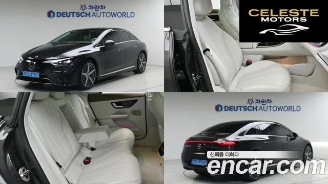 MERCEDES BENZ EQE V295 EQE350 4MATIC 2023 — photo 21 sur 26
