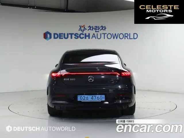 MERCEDES BENZ EQE V295 EQE350 4MATIC 2023 — photo 5 sur 26