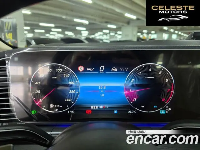 MERCEDES BENZ GLE-Classe W167 GLE350 4MATIC 2026 — photo 10 sur 17