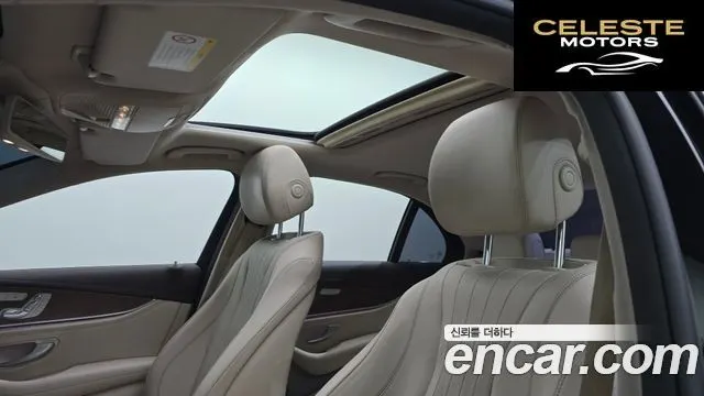 MERCEDES BENZ E-Classe W213 E220d Exclusive 2017 — photo 15 sur 20