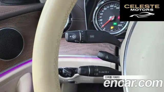 MERCEDES BENZ E-Classe W213 E220d Exclusive 2017 — photo 17 sur 20