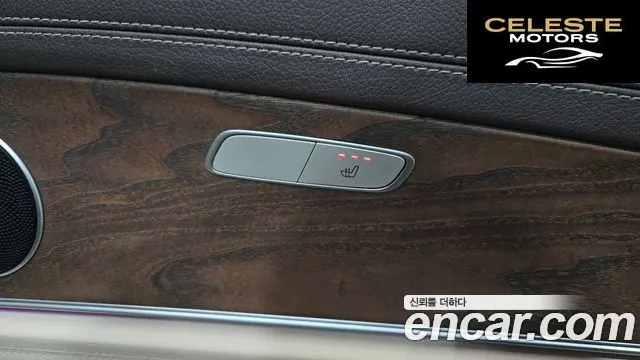 MERCEDES BENZ E-Classe W213 E220d Exclusive 2017 — photo 20 sur 20