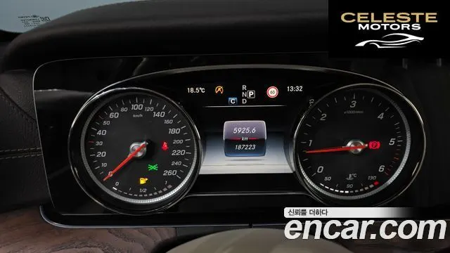 MERCEDES BENZ E-Classe W213 E220d Exclusive 2017 — photo 8 sur 20