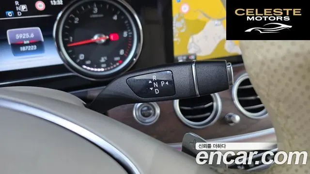 MERCEDES BENZ E-Classe W213 E220d Exclusive 2017 — photo 9 sur 20