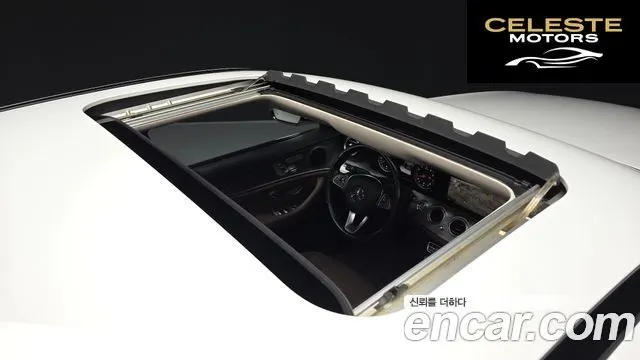 MERCEDES BENZ E-Classe W213 E200 Avantgarde 2017 — photo 16 sur 20