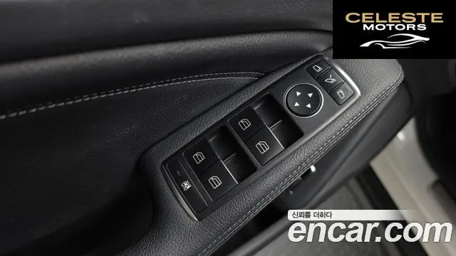 MERCEDES BENZ GLA-Classe X156 GLA220 2019 — photo 26 sur 31