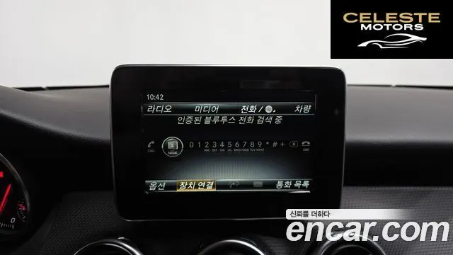 MERCEDES BENZ GLA-Classe X156 GLA220 2019 — photo 28 sur 31