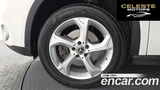 MERCEDES BENZ GLA-Classe X156 GLA220 2019 — photo 5 sur 31