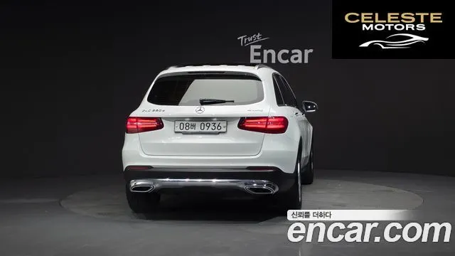 MERCEDES BENZ GLC-Classe X253 GLC220 d 4MATIC 2016 — photo 4 sur 20
