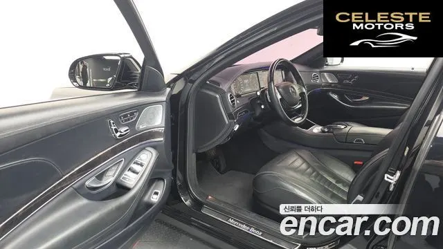 MERCEDES BENZ S-Classe W222 S500L 4MATIC 2017 — photo 10 sur 20