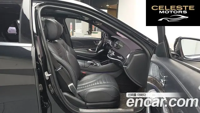 MERCEDES BENZ S-Classe W222 S500L 4MATIC 2017 — photo 12 sur 20