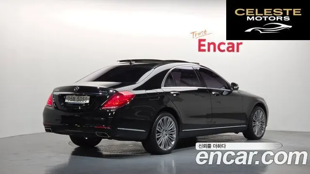 MERCEDES BENZ S-Classe W222 S500L 4MATIC 2017 — photo 2 sur 20