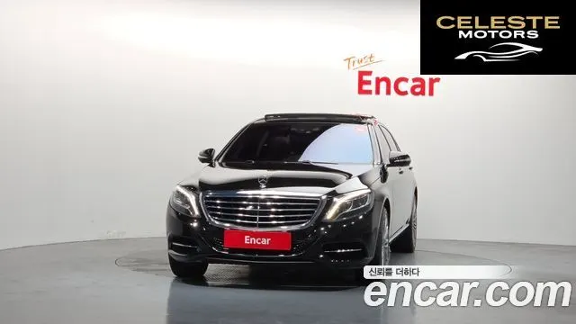 MERCEDES BENZ S-Classe W222 S500L 4MATIC 2017 — photo 3 sur 20