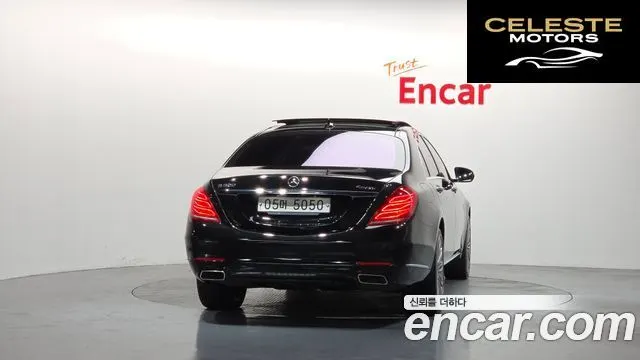 MERCEDES BENZ S-Classe W222 S500L 4MATIC 2017 — photo 4 sur 20