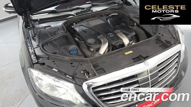 MERCEDES BENZ S-Classe W222 S500L 4MATIC 2017 — photo 6 sur 20
