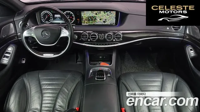 MERCEDES BENZ S-Classe W222 S500L 4MATIC 2017 — photo 7 sur 20