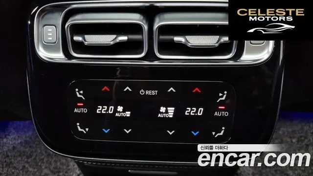 MERCEDES BENZ S-Classe W223 S350 d 2021 — photo 35 sur 37