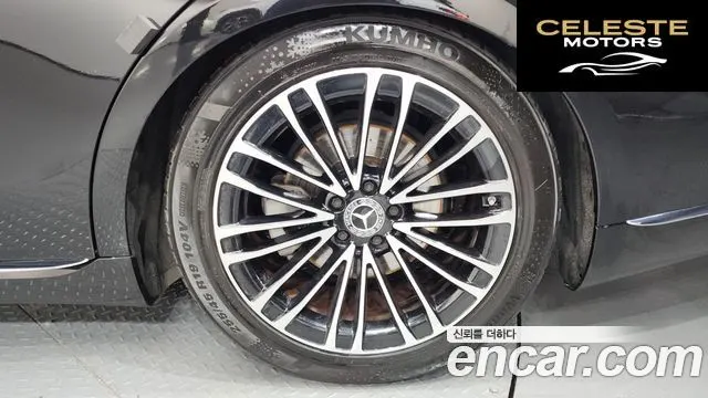 MERCEDES BENZ S-Classe W223 S350 d 2021 — photo 7 sur 37