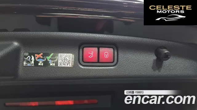 MERCEDES BENZ C-Classe W206 C300 4MATIC Avantgarde 2024 — photo 30 sur 32