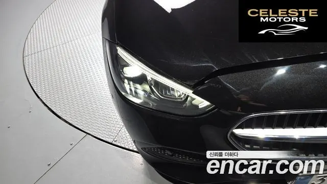 MERCEDES BENZ C-Classe W206 C300 4MATIC Avantgarde 2024 — photo 8 sur 32
