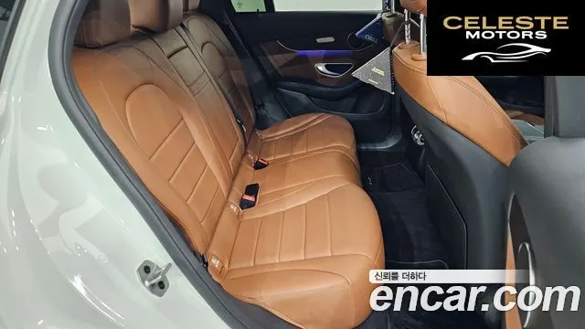 MERCEDES BENZ GLC-Classe X253 GLC300e 4MATIC Coupé 2021 — photo 17 sur 33