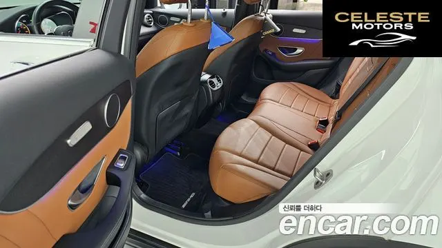 MERCEDES BENZ GLC-Classe X253 GLC300e 4MATIC Coupé 2021 — photo 18 sur 33