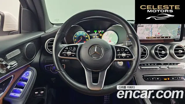 MERCEDES BENZ GLC-Classe X253 GLC300e 4MATIC Coupé 2021 — photo 19 sur 33
