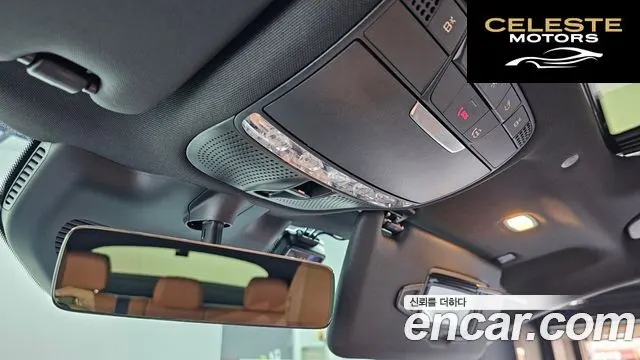 MERCEDES BENZ GLC-Classe X253 GLC300e 4MATIC Coupé 2021 — photo 26 sur 33