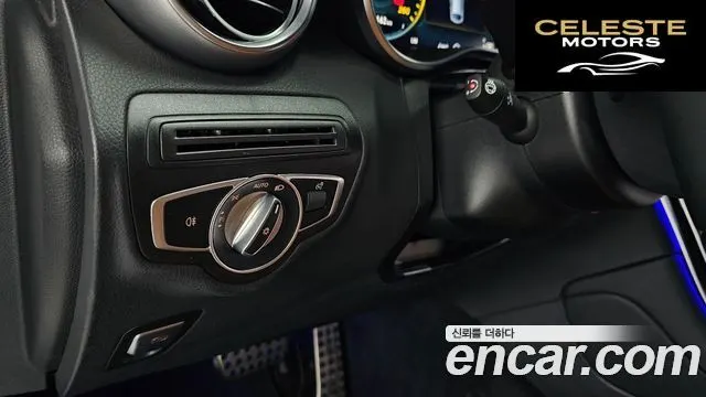 MERCEDES BENZ GLC-Classe X253 GLC300e 4MATIC Coupé 2021 — photo 27 sur 33