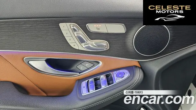 MERCEDES BENZ GLC-Classe X253 GLC300e 4MATIC Coupé 2021 — photo 28 sur 33