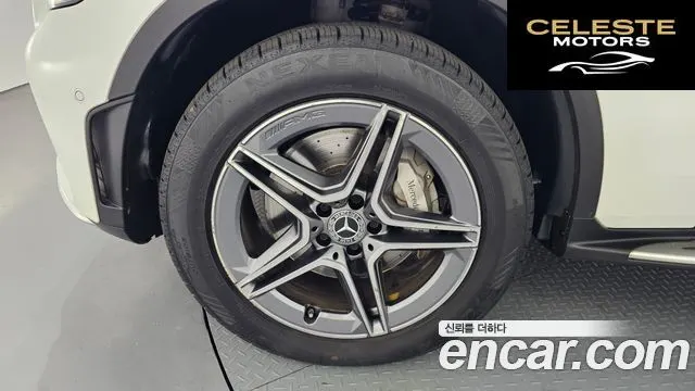 MERCEDES BENZ GLC-Classe X253 GLC300e 4MATIC Coupé 2021 — photo 5 sur 33