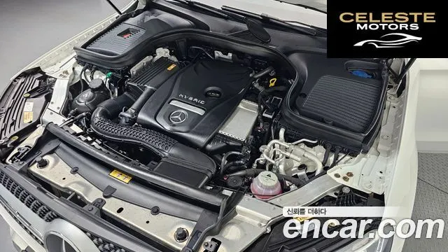 MERCEDES BENZ GLC-Classe X253 GLC300e 4MATIC Coupé 2021 — photo 6 sur 33