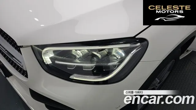 MERCEDES BENZ GLC-Classe X253 GLC300e 4MATIC Coupé 2021 — photo 8 sur 33