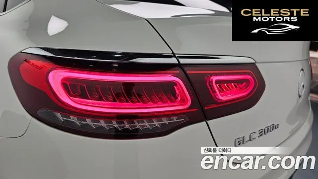 MERCEDES BENZ GLC-Classe X253 GLC300e 4MATIC Coupé 2021 — photo 9 sur 33