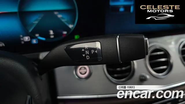 MERCEDES BENZ E-Classe W213 E250 Avantgarde 2021 — photo 12 sur 31