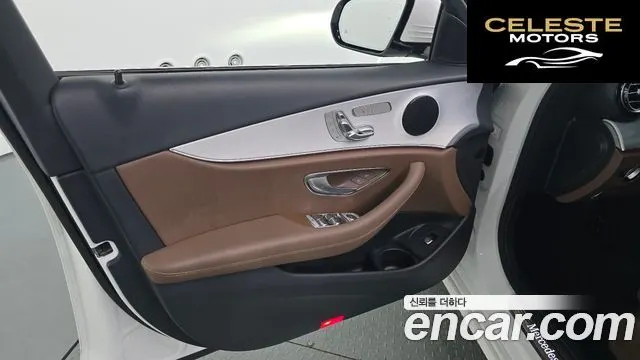 MERCEDES BENZ E-Classe W213 E250 Avantgarde 2021 — photo 14 sur 31