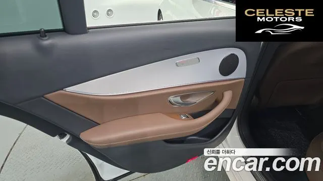 MERCEDES BENZ E-Classe W213 E250 Avantgarde 2021 — photo 15 sur 31